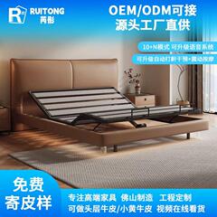 Mijia 多機能電動ベッドリフト無重力スマートベッドモダンシンプルマスターベッドルーム分割ダブル吊りベッド