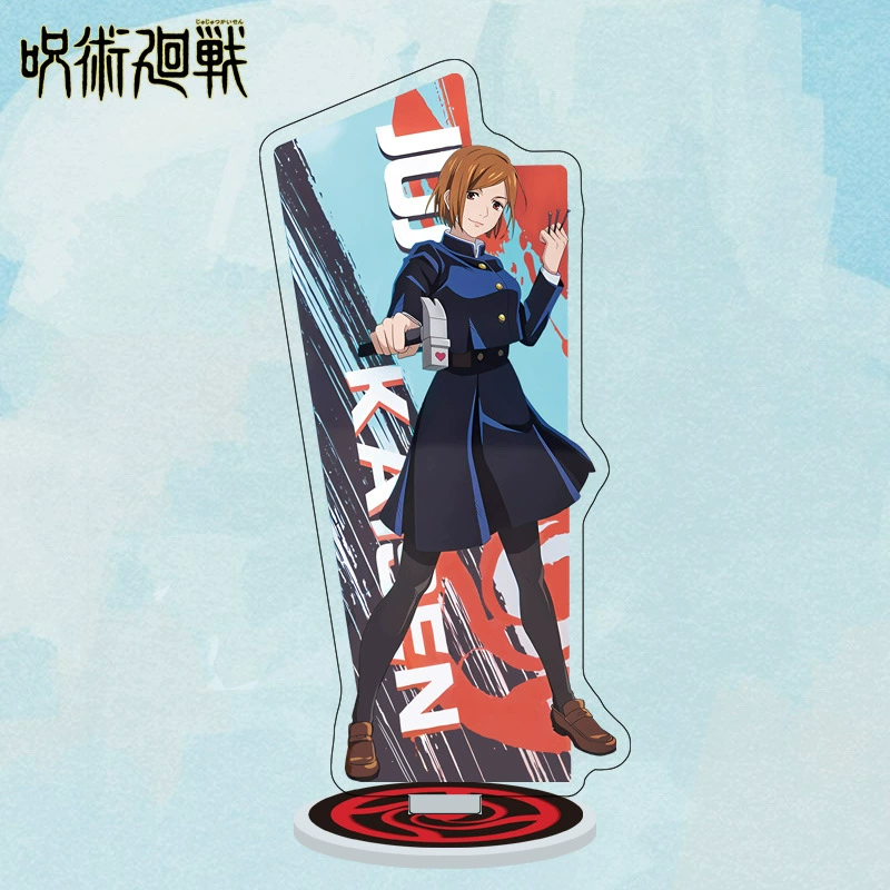 [Curse Wood Battle Stand No. 101-200] Аксриалы характерные акриловые подвески двусторонний узор дропшиппинг