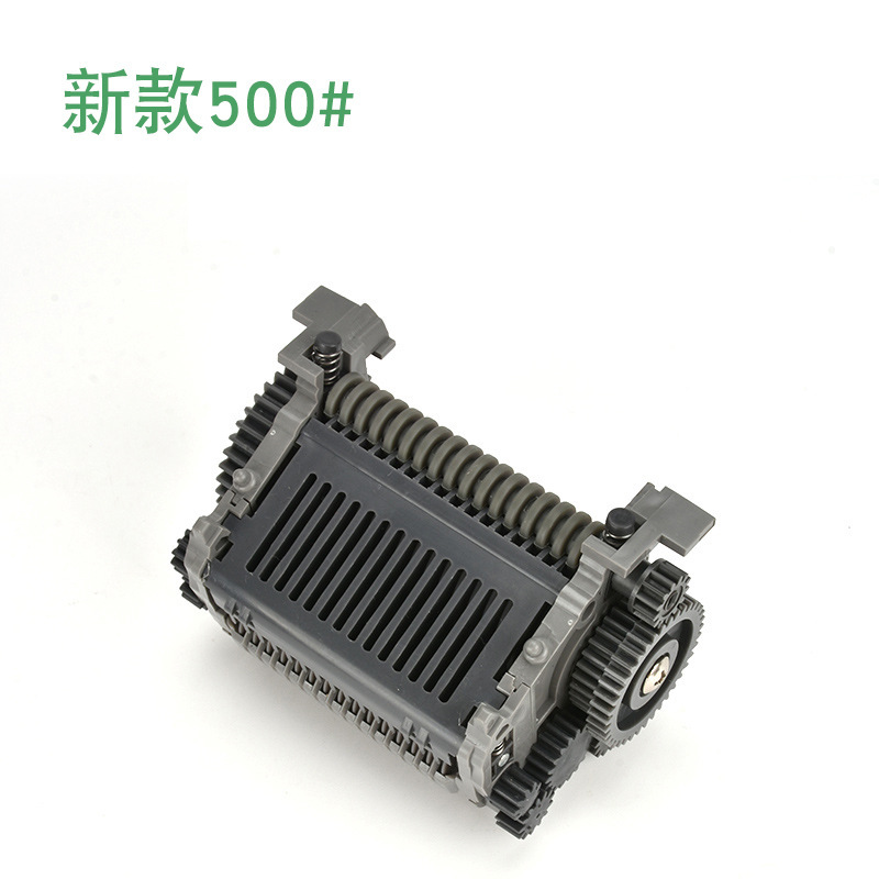 ZCUT-9テープカッター用汎用部品 RT-7000テープカッター用アクセサリー マシンナイフボックス ブレード ペーパーアウトローラー|undefined