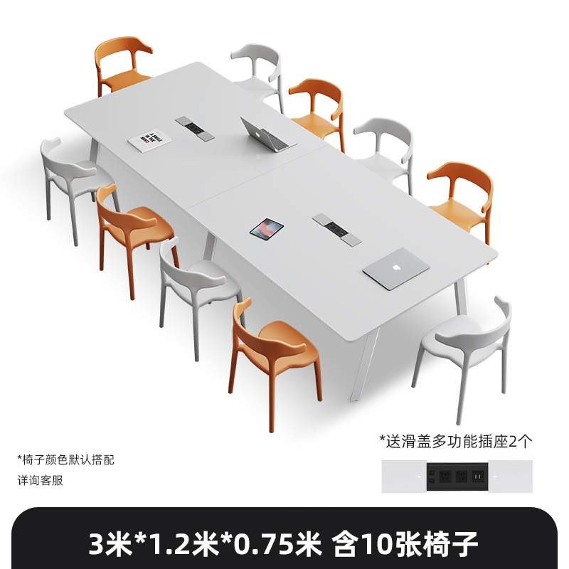 3 метра с 10 стульями (каркас стальной, утолщенный подрозетниками))