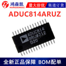 ԭװ��ƷADUC814ARUZ��Ƭ��MCU΢������TSSOP28