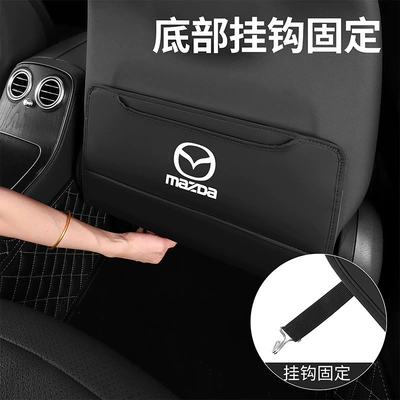 Chair back anti-kick pad Pad, Rear Seat Protection Pad