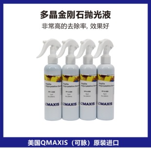 American Qmaxis Diamond Polishing Liquid Polycrystalline Diamond Concentration High American Pulse Diamond Suspension