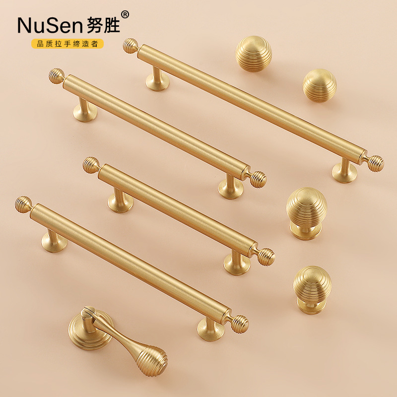 法式輕奢黃銅衣櫃拉手純銅球形北歐簡美式抽屜單孔櫥櫃門把手全銅