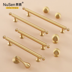 法式輕奢黃銅衣櫃拉手純銅球形北歐簡美式抽屜單孔櫥櫃門把手全銅