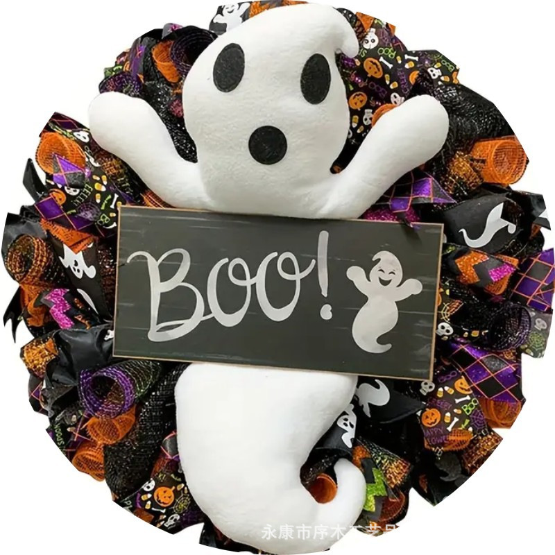 El fantasma de Halloween 06