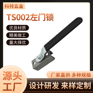 ���ؙ��i TS002���T�i�ˈD����������Ͳ�ʮ�����Ͳę��T����
