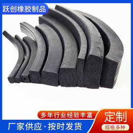 epdm三元乙丙发泡平板自粘密封胶条机械机柜胶条方块配电柜防撞条