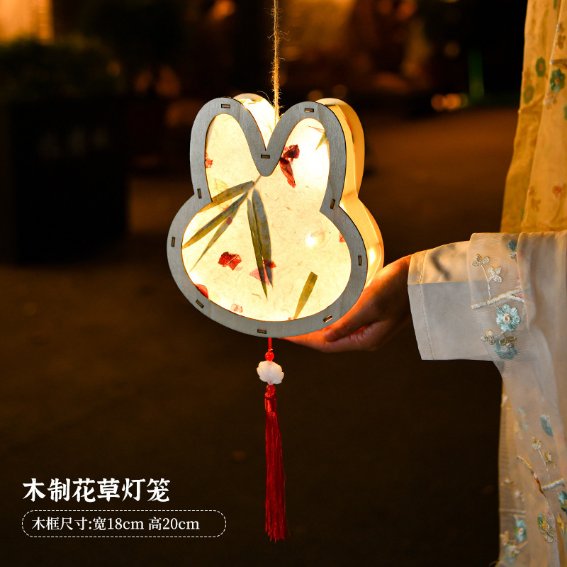 Nuevo producto linterna portátil luminosa Festival del medio otoño Hanfu linterna clásica palacio antigua linterna de loto niños hecho a mano bricolaje