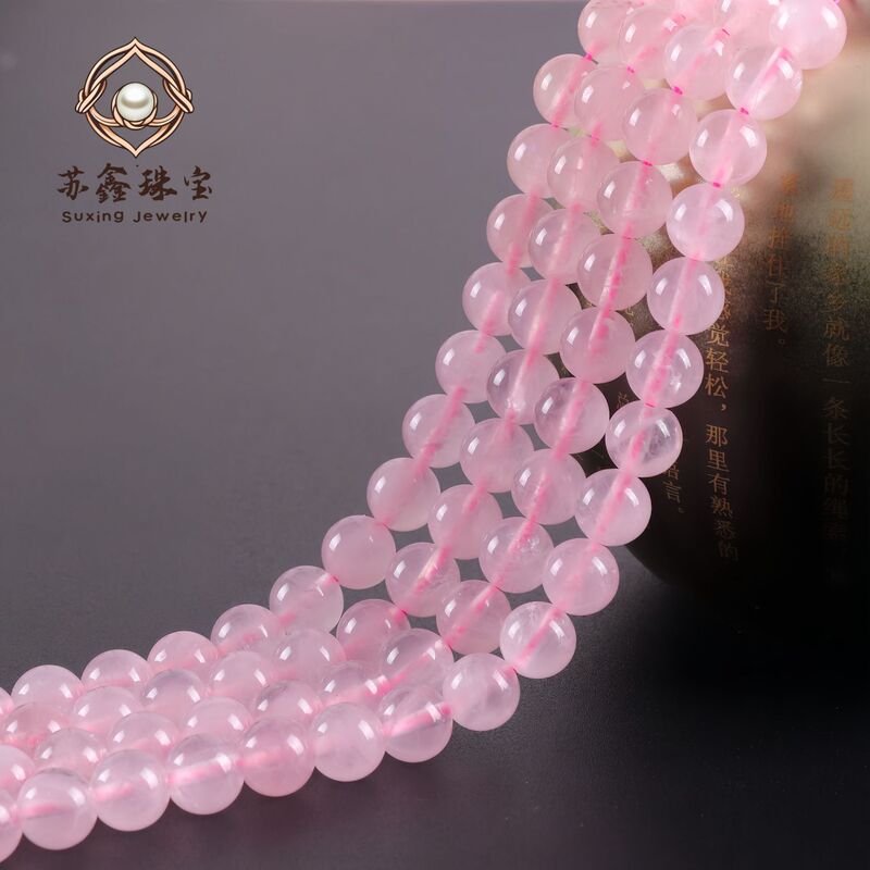 7A natural ice powder crystal hibiscus powder full meat powder crystal round beads string beads DIY bracelet jewelry wholesale