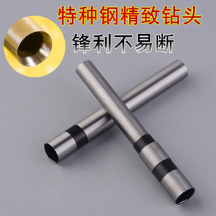 �M�ڿ�����^늄Ӵ�יC��^���ƴ�יC荵��_�״���^�����^
