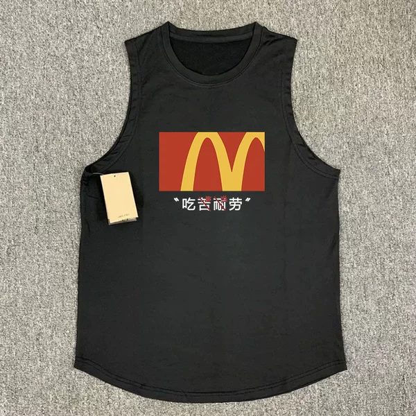 [Hardworking] Sports Vest Sleeveless T-Shirt Quick-Drying Mesh Loose Breathable Basketball Running Training Clothes