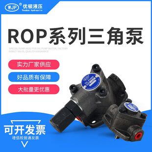 ���DҺ��ROP���Ǳ�,�[���X݆��,늄ӝ�����,TOP-12A�C�ͱ�