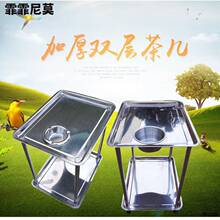 �錢�C�ײ�ˮ���ӟ��Ҹ��錢��������׼������ҼӺ��P䓲��