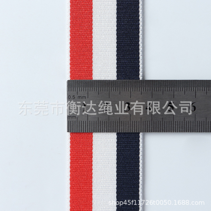 Fábrica de stock de 3,5 cm de filamento elástico de color rojo, blanco, azul, chaqueta de plumón a rayas decoración engrosada