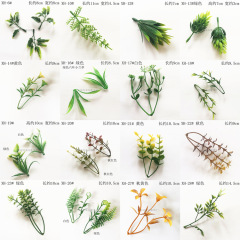 プラスチックシミュレーション水草偽花束草水槽造景水草偽草蘭草花ペルシャ葉幼稚園装飾
