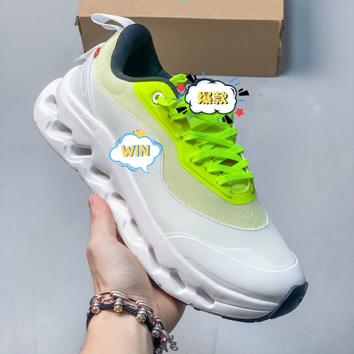 On training shoes Cloudtitl 2.0, unisex cushioned hiking shoes, thick-soled, height-increasing, sporty dad shoes