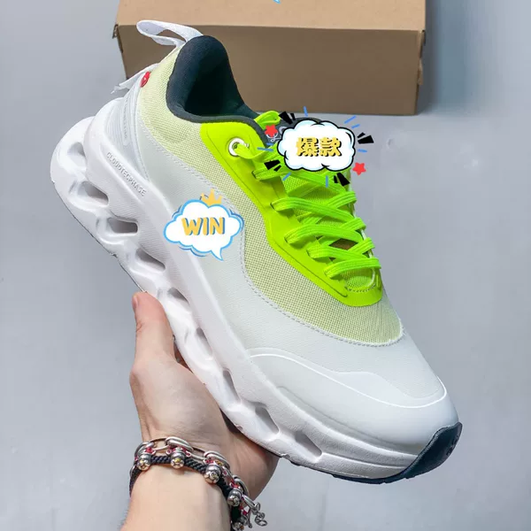 On training shoes Cloudtitl 2.0, unisex cushioned hiking shoes, thick-soled, height-increasing, sporty dad shoes