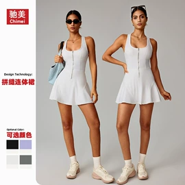 瑜伽服;运动内衣;运动紧身裤