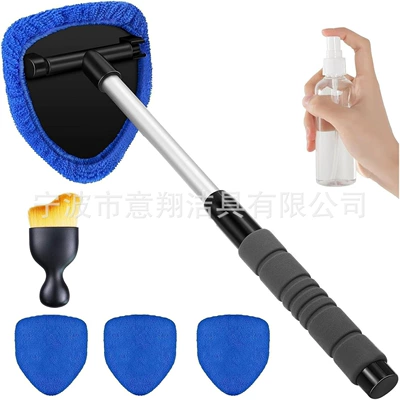 Car cleaning tools – Cleaning Brush Car Retractable - 1-set-b-type-eva-sheath-4-royal-blue-cloth-covers-1-small-yellow-brush-1-50ml-bottle