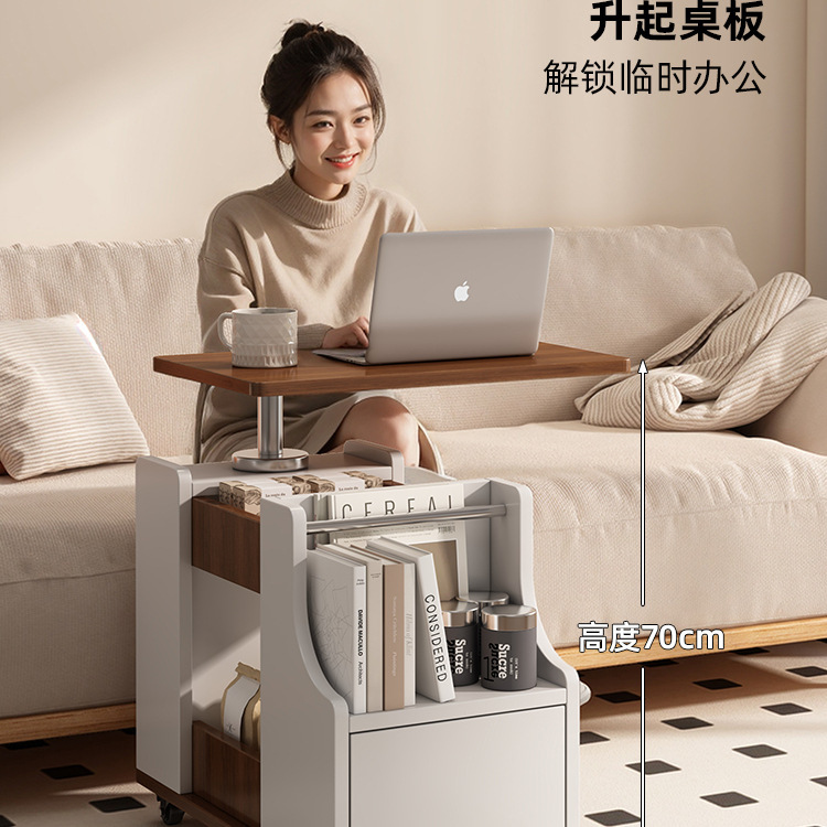 可升降旋转边几小户型客厅沙发侧边柜家用茶几小推车可移动收纳桌|undefined