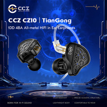 CCZAudio CZ10 TianGong �칤݆ �о����C1Ȧ4�F�Α�O �������C