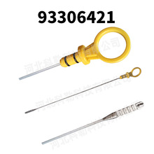�羳ֱ�N93306421�m���ѩ���m��܇�l�әC�ͳ���λָʾ���͘�����