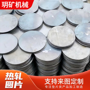 �A�Ύ����FƬ�|Ƭ�_���FƬ �|Ƭ����ë���FƬ�ӹ����������F�AƬ