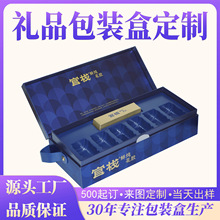 ��C�Y�ж��ƻ��yƷ���w���b�� С�������z����w�YƷ�� ���ж���