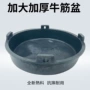 养殖农用加厚大号塑料盆
