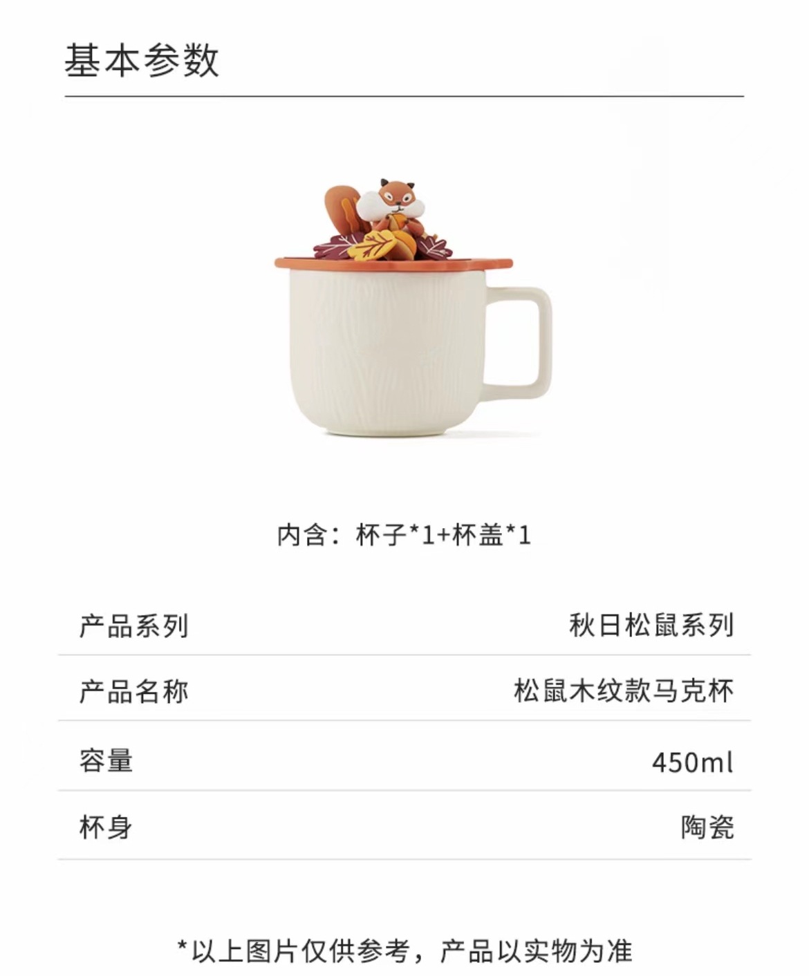 12_副本