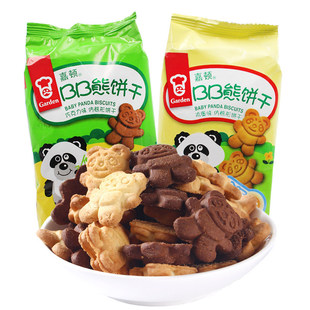 �����BB���ɿ����u��ζ��ͯ��k�����e��ʳƷС��