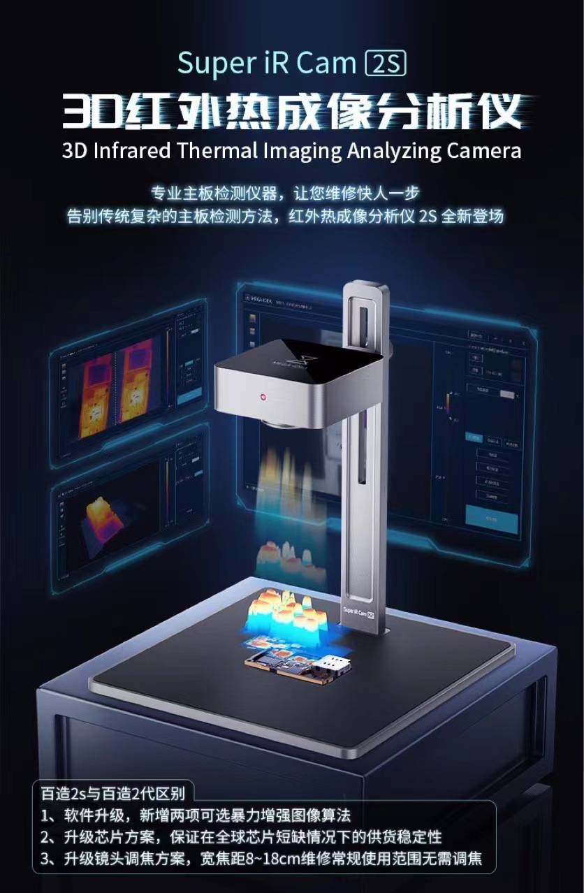 微信图片_20240922153815