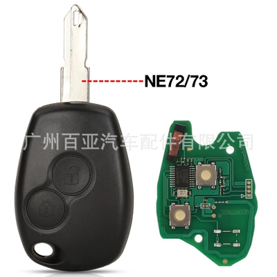 Car Keys key Renault remote - pcf7946-ne7273