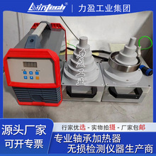 ��ӯ�p��λNIEDOX-T04�A��ʽ���wʽ�ȿ���ʽ�Б��ӟ����ɂ����^