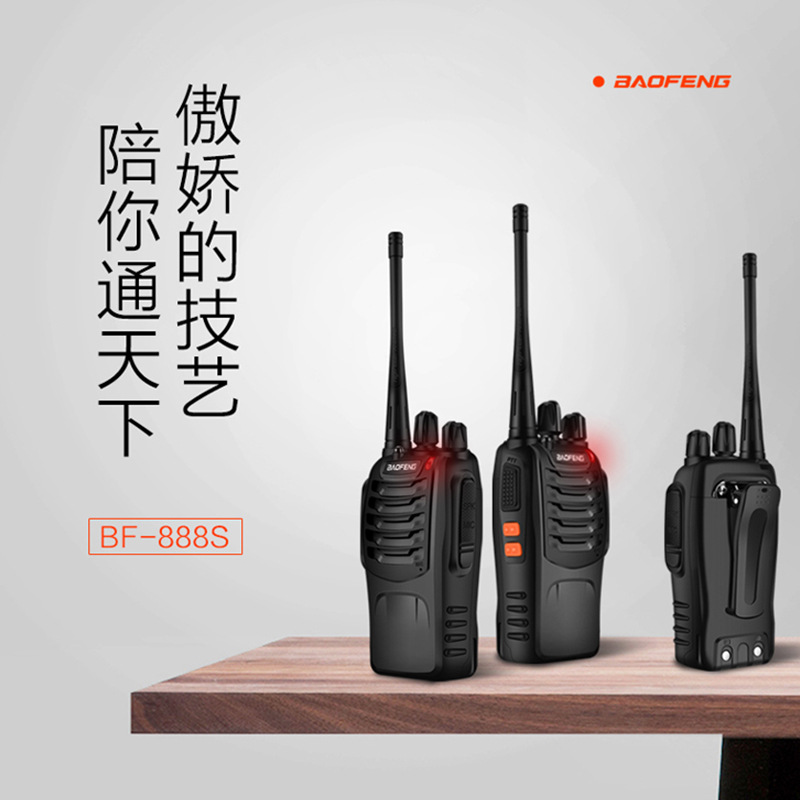 Baofeng walkie-talkie BF888S clásico baofeng intercomunicador handstand mini máquina hotel pequeño restaurante interior