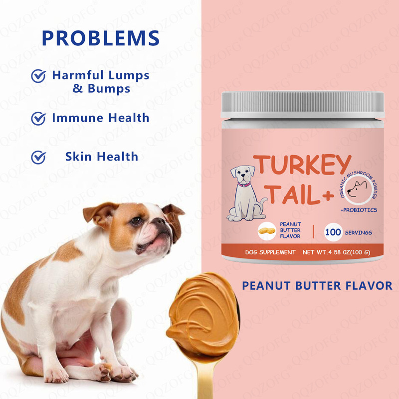 外贸出口 亚马逊TK热销款 狗补充剂粉 TURKEY TAIL+源头支持O EM|undefined