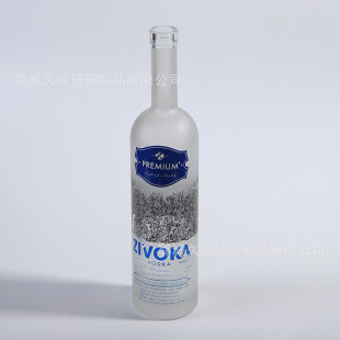 Factory Ready Stock | Frosted Printed Wine Bottle Empty Bottle Crystal White Glass 750ml Empty Bottle Beverage Wine Empty Bottle Wholesale Wine Bottle