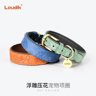 批发花纹皮革狗狗项圈刻字脖圈颈圈宠物用品中大型犬跨境现货热销