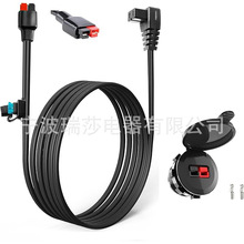 ����ɭ�Դ�O�B����14AWGֱ���Դ��|��Q12V/24V��܇�c��������