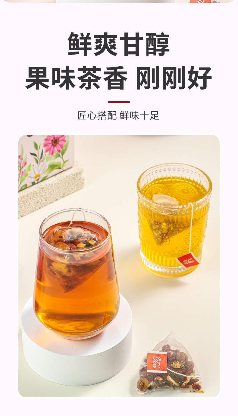Peach Oolong Tea Bag Set 150g Tin Cold Brewed Floral Fruit Tea Gift specifications