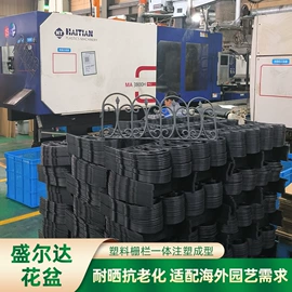 花盆容器;园艺护栏;园艺工具