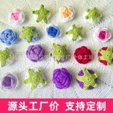 �ֹ�ë������õ�廨�^�������������滨�h���b�Ʒ�o�ϻ������