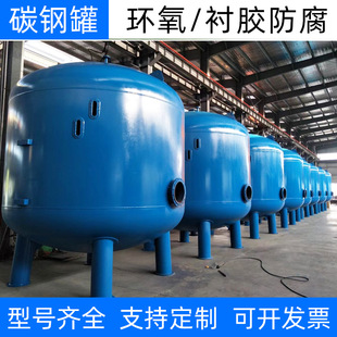 ̼䓹�ʯӢɰ����|�^�V�����I���iɰ����̿�^�V�ޘ�֬ܛ��ˮ�O��