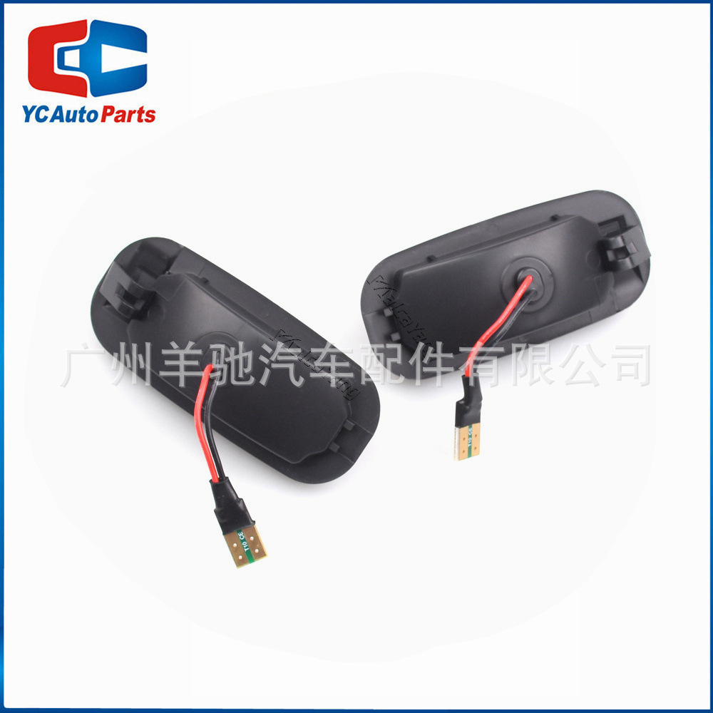 Aplicable a Land Rover Defender Discovery 2 Walker 1 Auto LED Leaf Panel Lámpara lateral