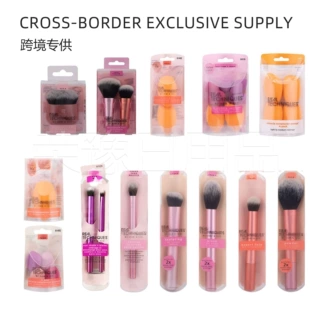 Makeup Brush and Cosmetic Sponge Set, Face & Blush Tools, Full Multi-Color Kit