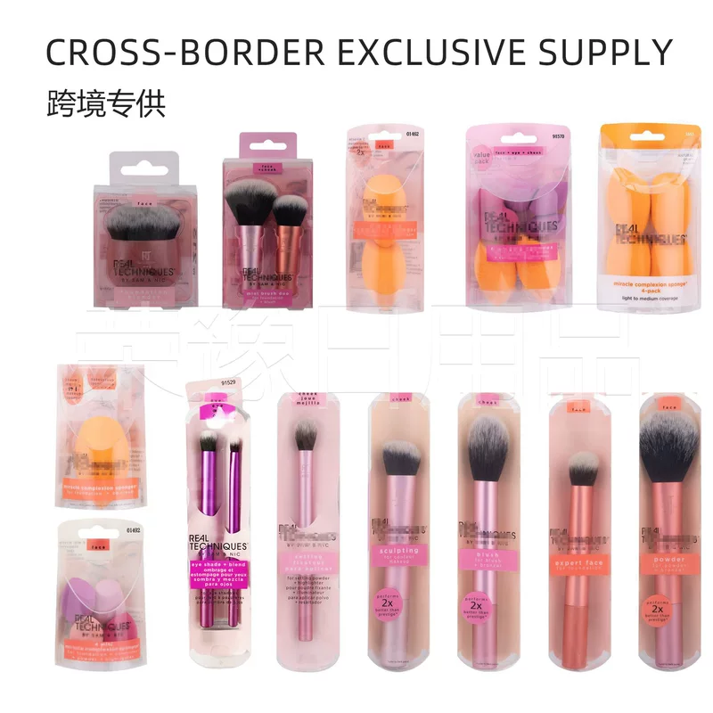 Makeup Brush and Cosmetic Sponge Set, Face & Blush Tools, Full Multi-Color Kit