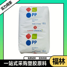 PP �n������ J-560S H1500 J-570S �۱�ϩԭ�� ͸�� ʳƷ������