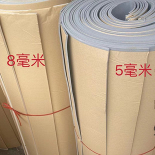 Pef Board Self-Adhesive Insulation Board Insulation Cotton Sponge Glue Board Polyethylene Insulation Self-Adhesive Board Air Duct Seal Strip