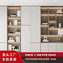 ȫ�Xȫ�����ȩ��������߅���ƙ��̨���X�Ͻ����w����